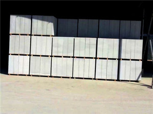 【福日升 基礎建材輕質加氣磚砌塊立方磚蒸汽磚泡沫磚】價格_廠家_圖片 -