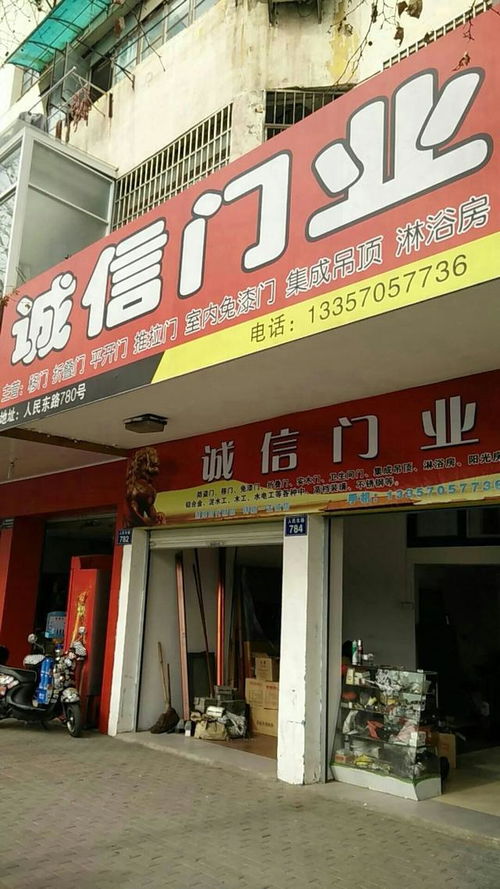 建材市場(chǎng)緣何日漸冷清？淺析行業(yè)困境與轉(zhuǎn)型之路