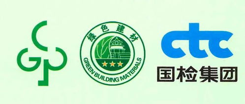 北新禹王榮獲國檢集團(tuán)首批中國綠色建材產(chǎn)品三星級認(rèn)證證書