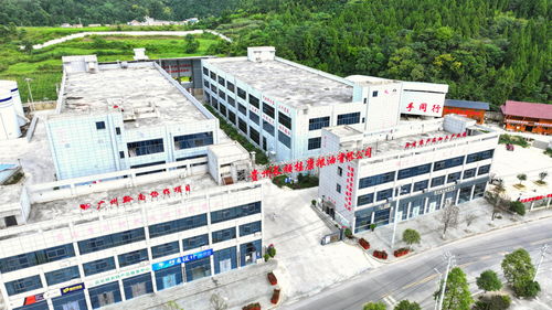 酸辣椒香飄四溢 紅火生產(chǎn)帶動一方經(jīng)濟(jì)——貴州長順特色產(chǎn)業(yè)發(fā)展見聞