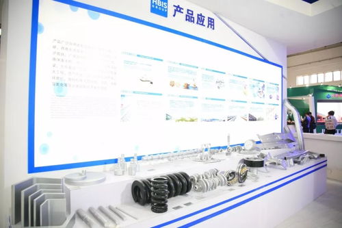 第18屆中國國際冶金工業(yè)展覽會在京盛大開幕，聚焦綠色智能開發(fā)